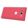 Nillkin Super Frosted Shield Matte cover case for Sony Xperia XZ2 Compact order from official NILLKIN store